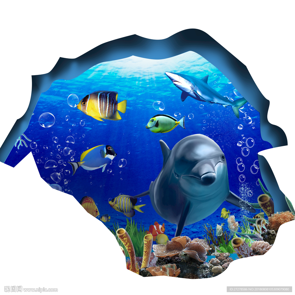 大型3D海底世界地贴