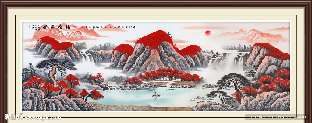 鸿运当头
