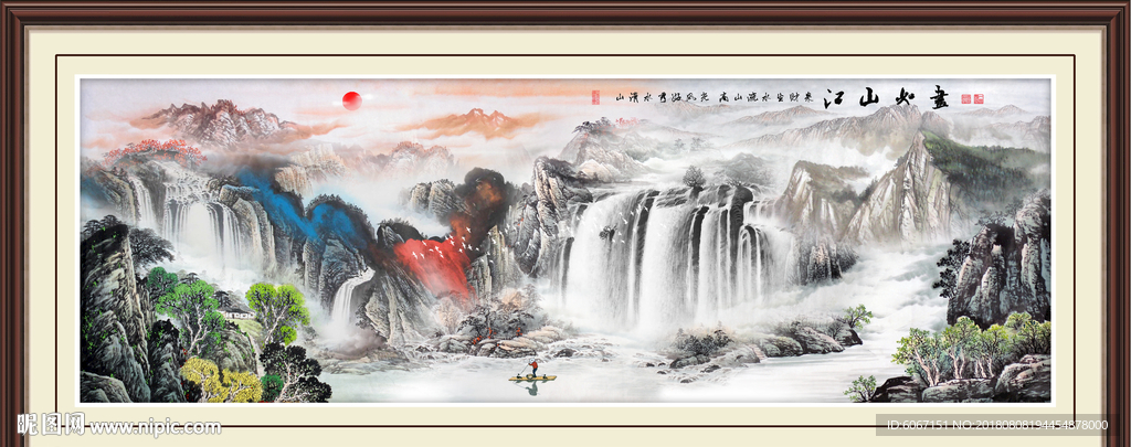 巨幅山水画