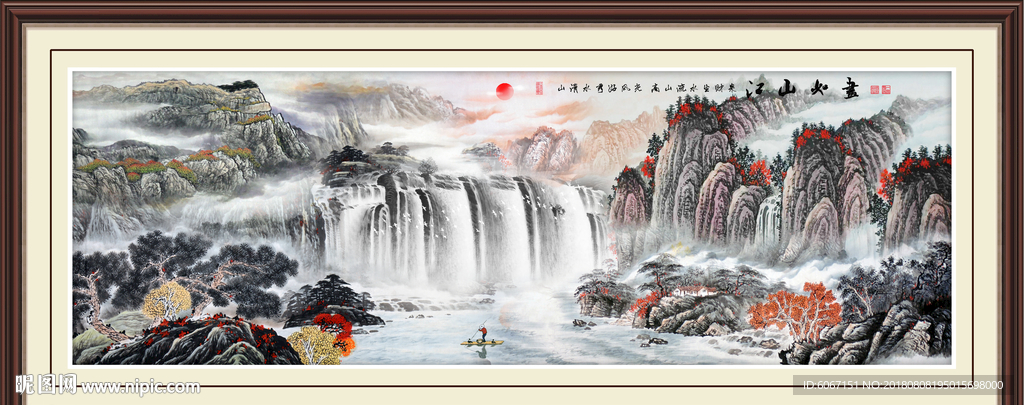 风水画