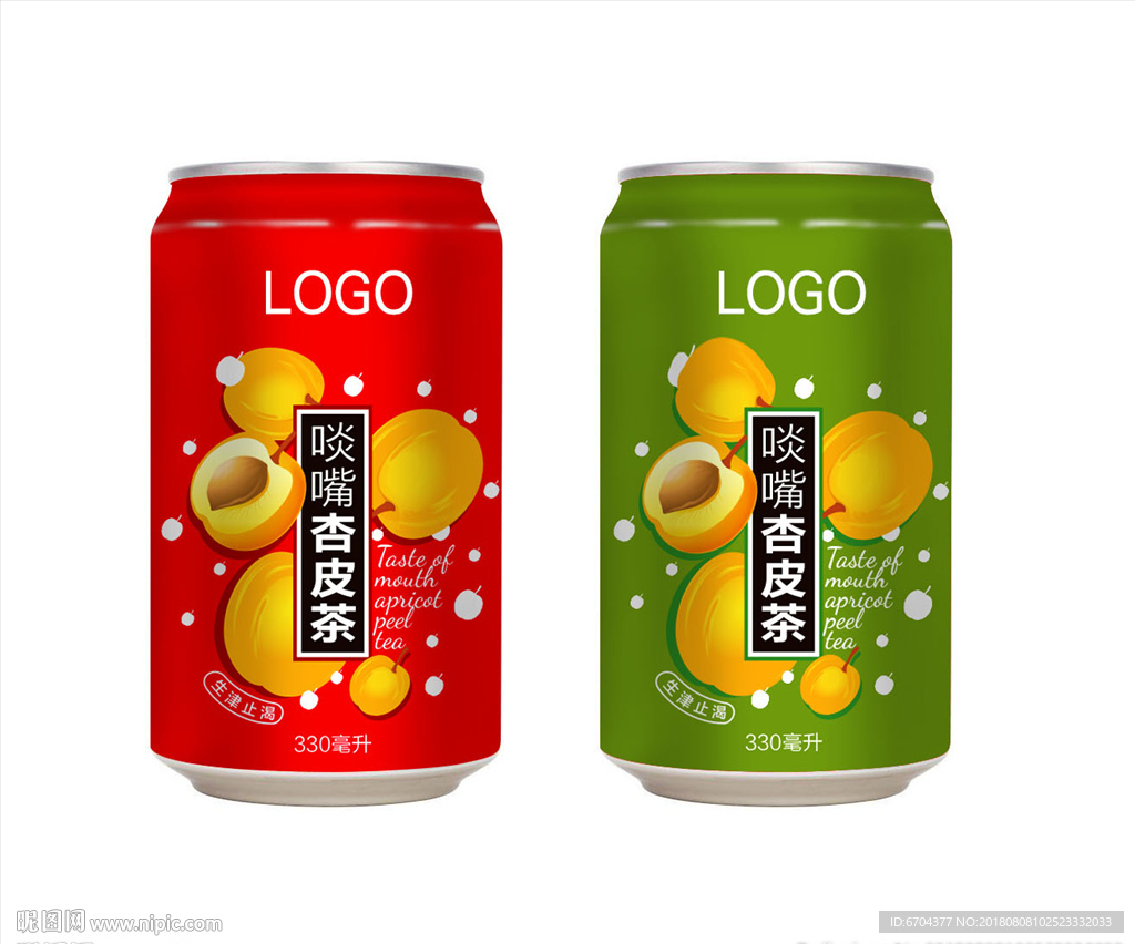 饮料罐包装