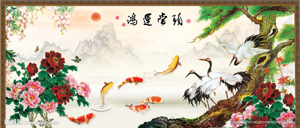 牡丹花