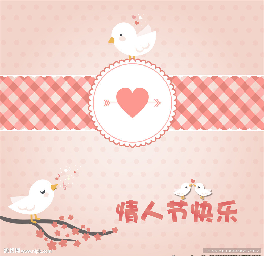 矢量情人节爱情卡通小鸟情侣
