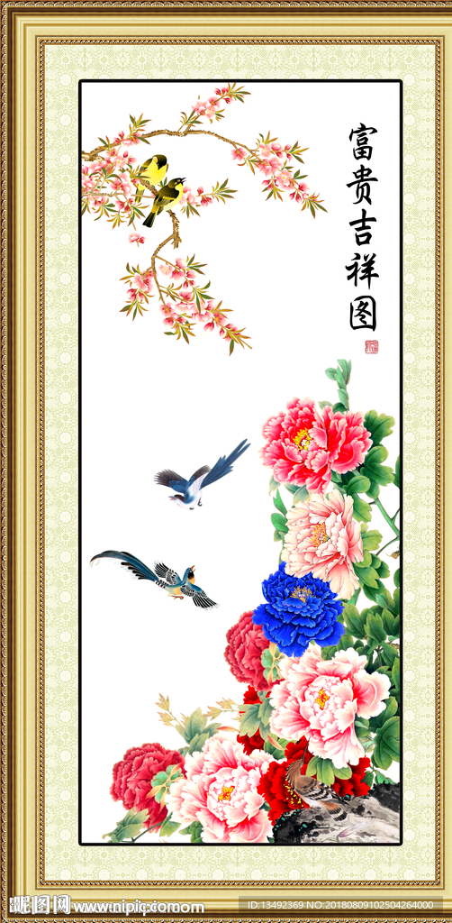 装饰画牡丹