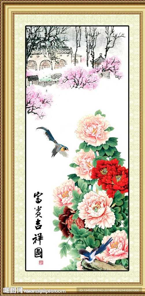 牡丹图