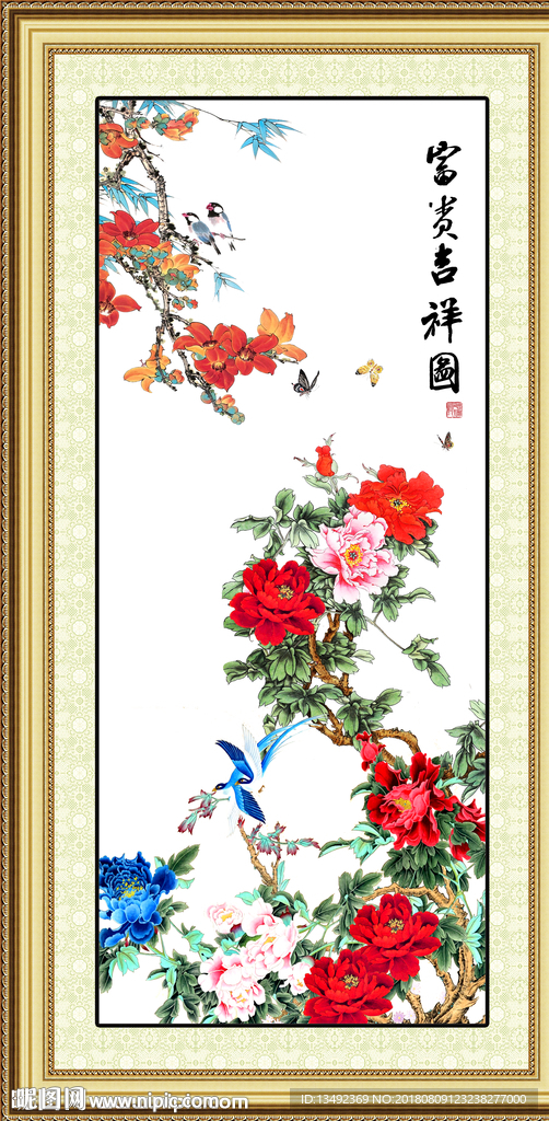 牡丹