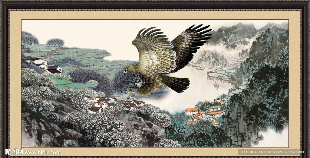 大展宏图