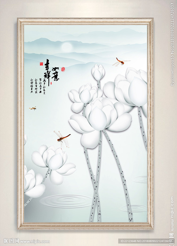 3D空间浮雕荷花山水装饰画