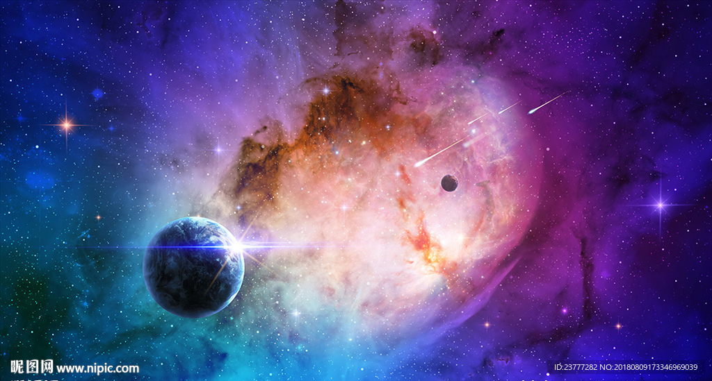 星空