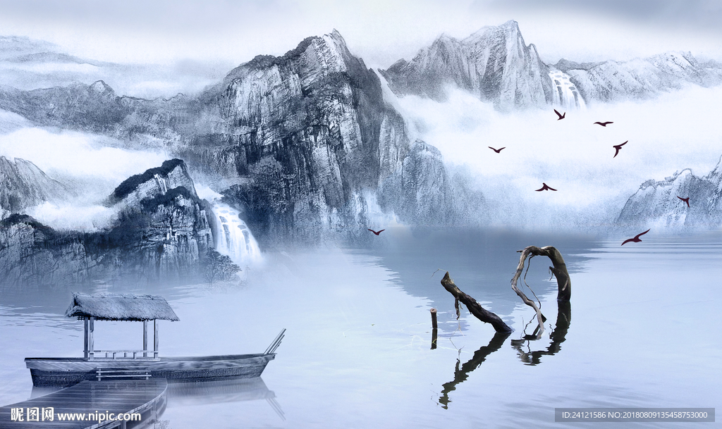 水墨山水
