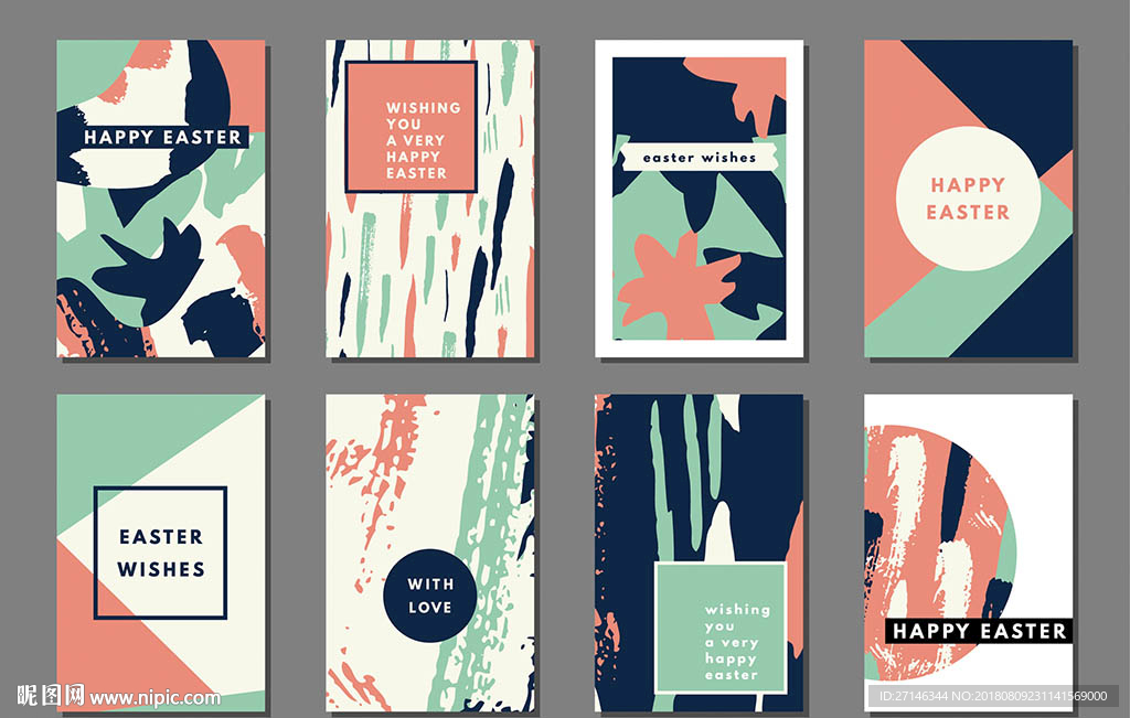 创意几何封面背景设计