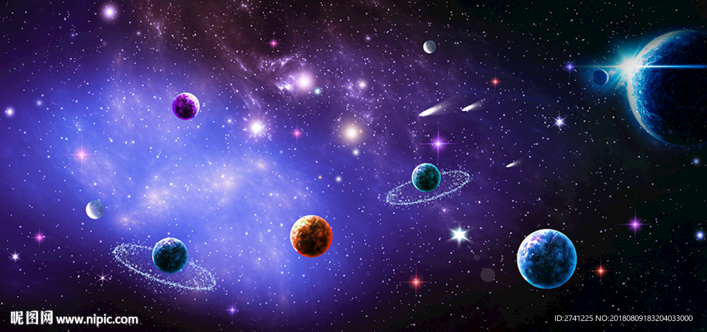 星空