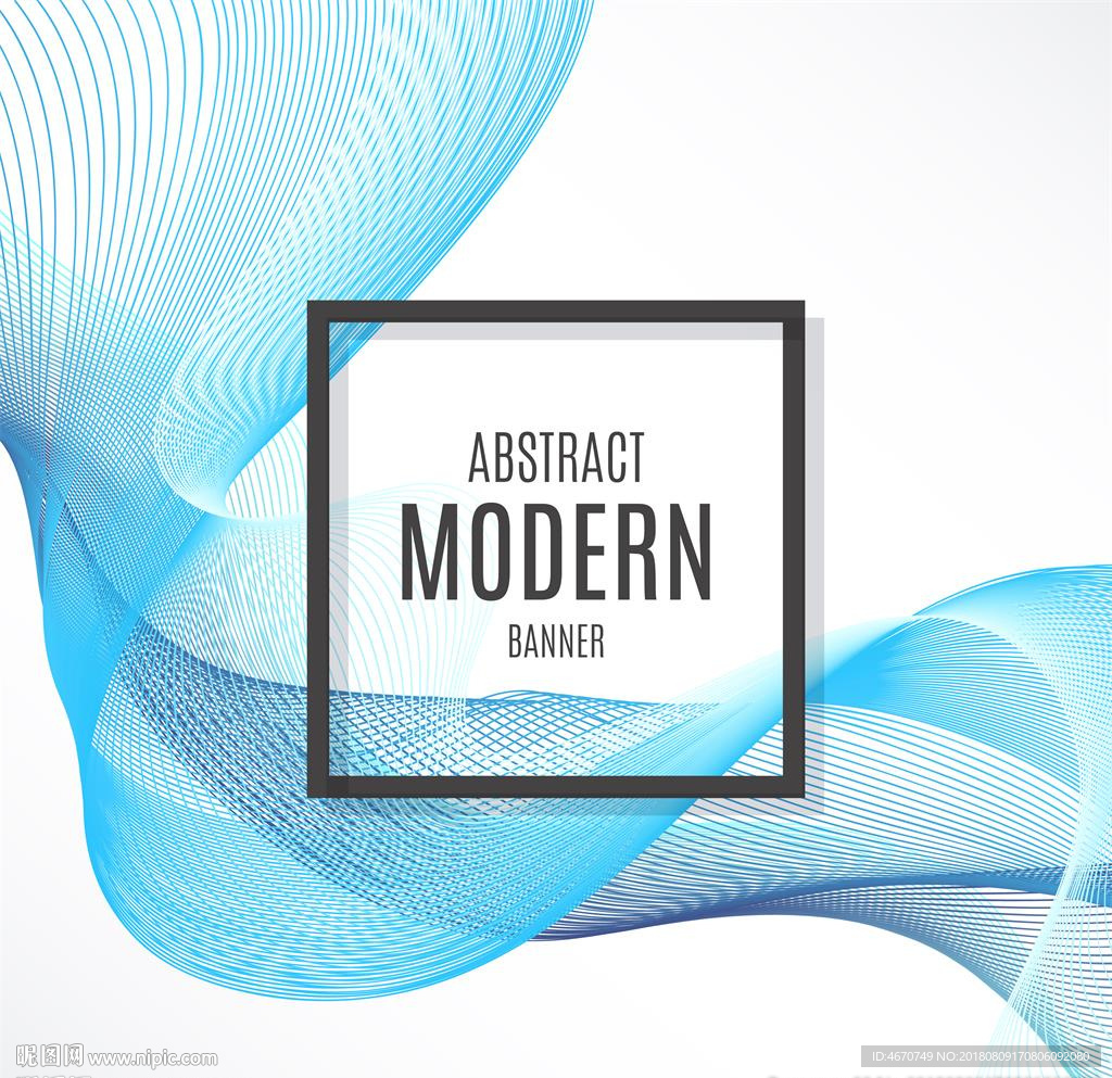 蓝色抽象动感线条波纹丝带