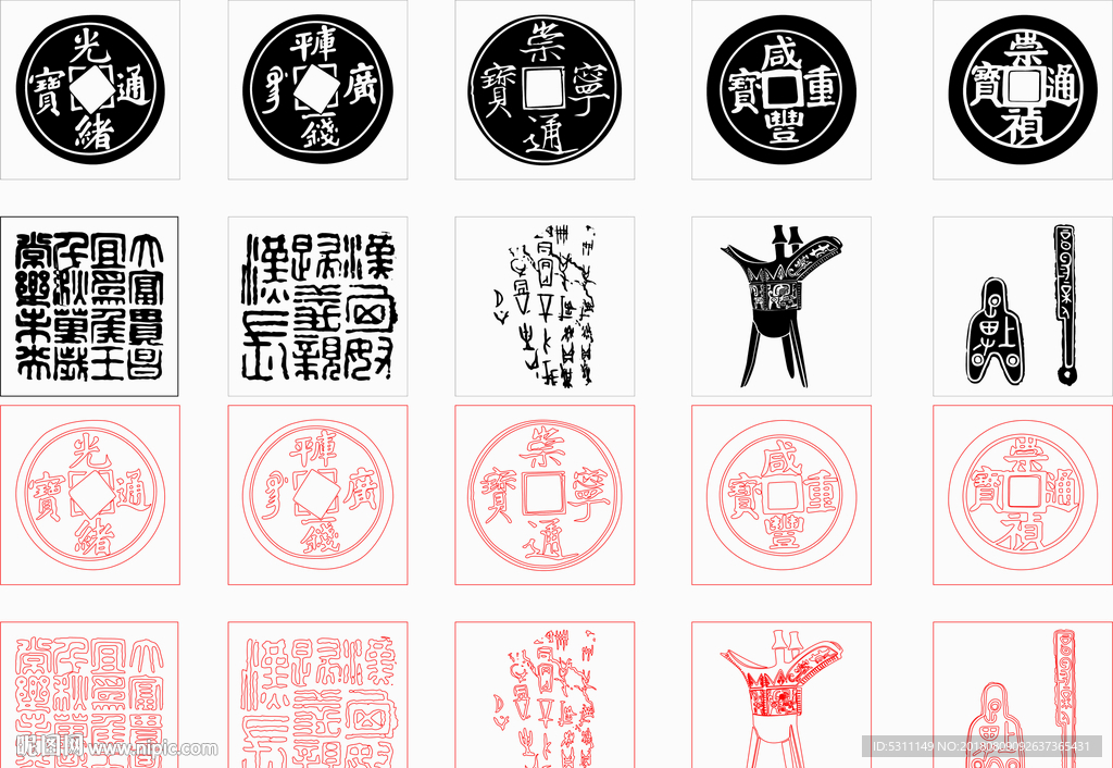 雕刻花纹