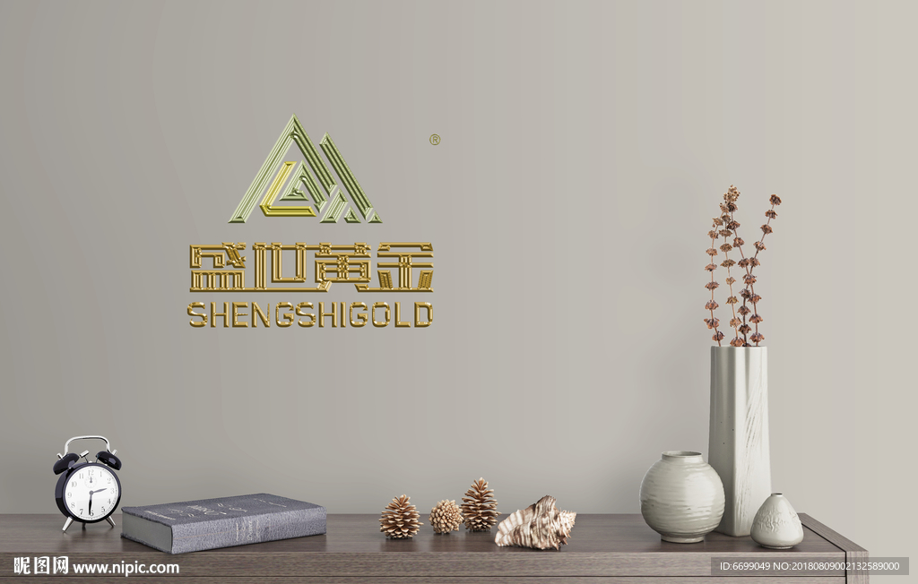 logo场景贴图