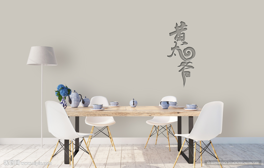 logo场景贴图