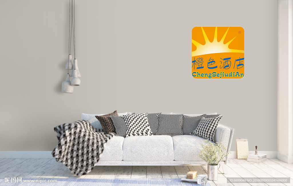 logo场景贴图