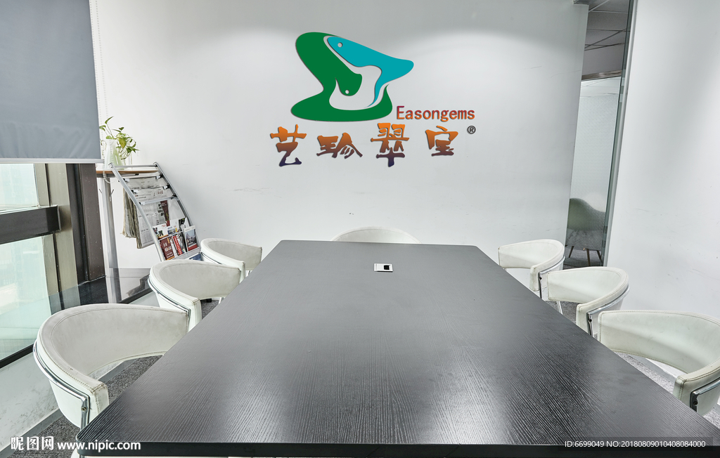 logo场景贴图