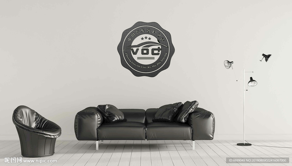 logo场景贴图
