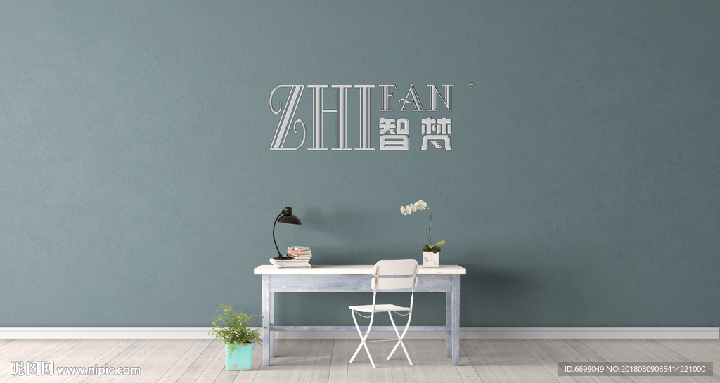 logo场景贴图