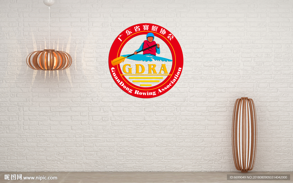 logo场景贴图