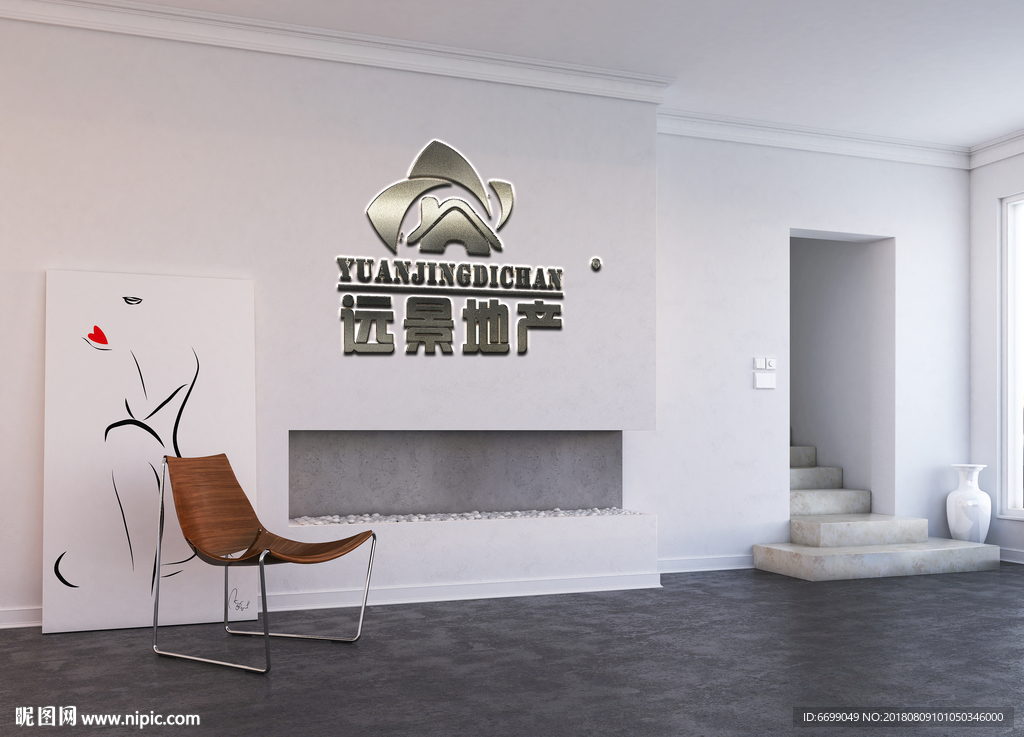 logo场景贴图