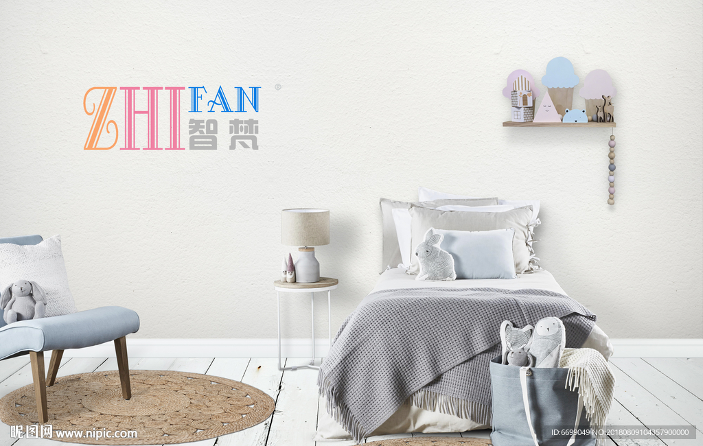 logo场景贴图