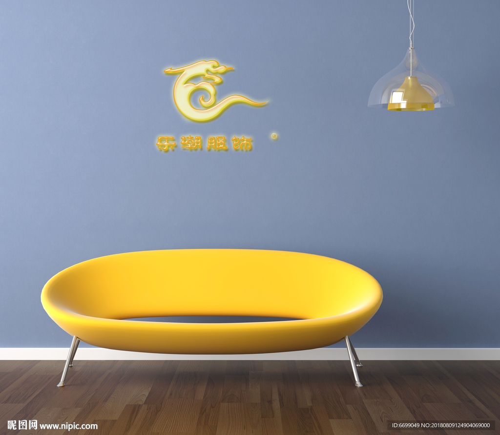 logo场景贴图
