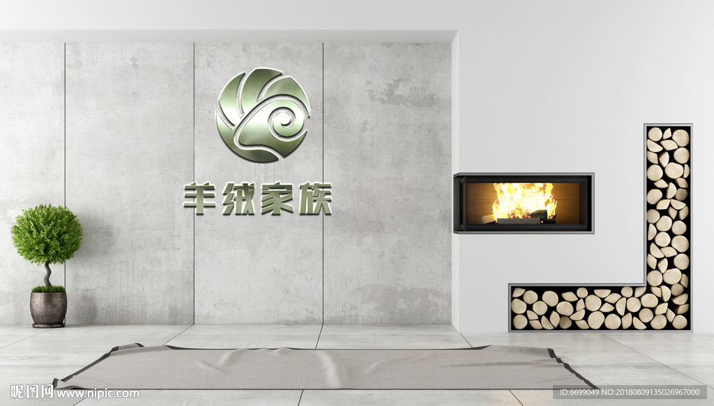 logo场景贴图