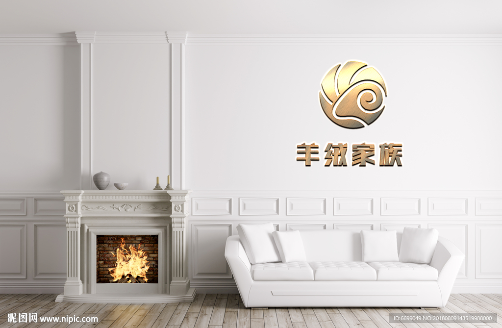 logo场景贴图