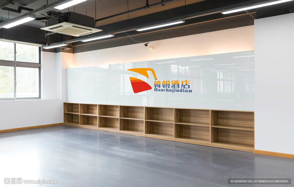 logo场景贴图
