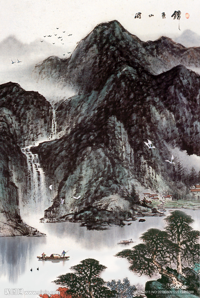 国画