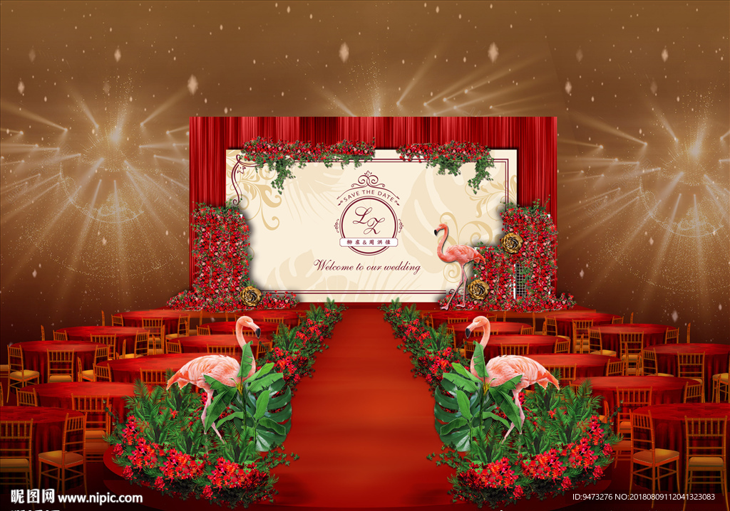 红色欧式婚礼仪式区