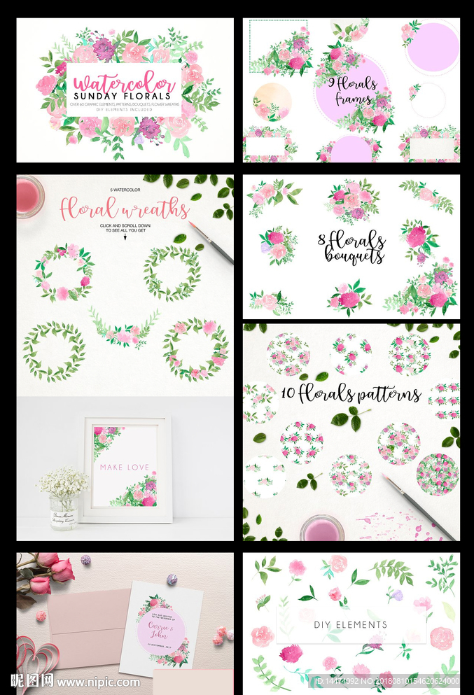 粉嫩手绘花朵花环叶子