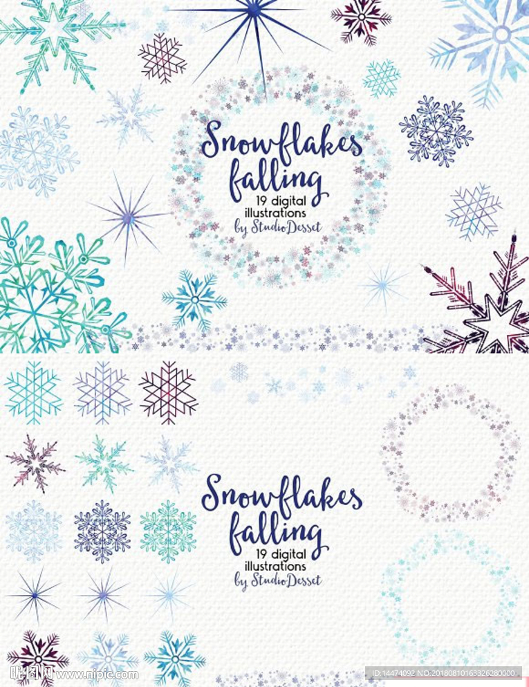 手绘水彩雪花圣诞新年装饰