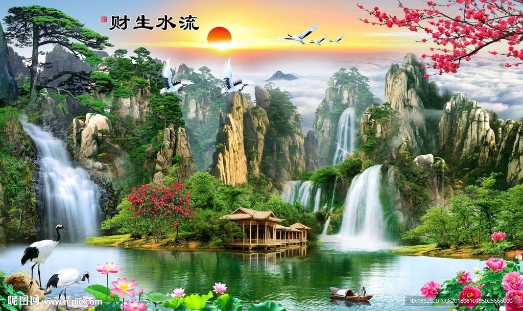 山水风景壁画背景墙