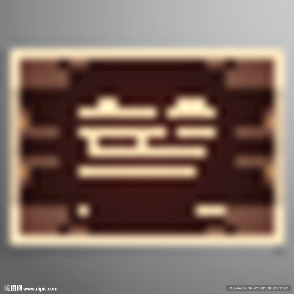 证书模版