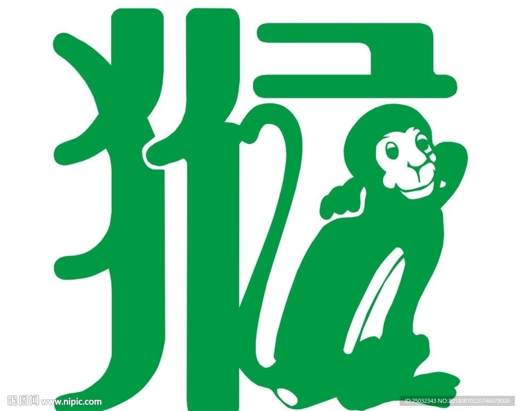 创意猴子图案t恤 猴子 动物