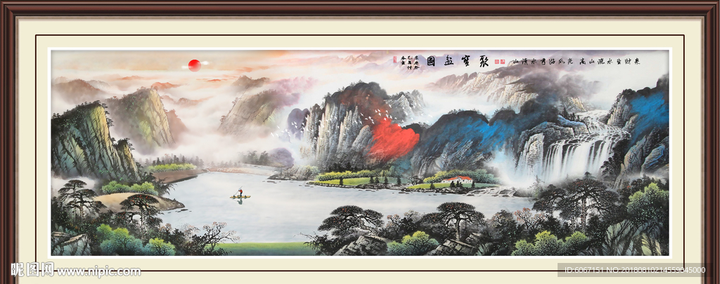 聚宝盆