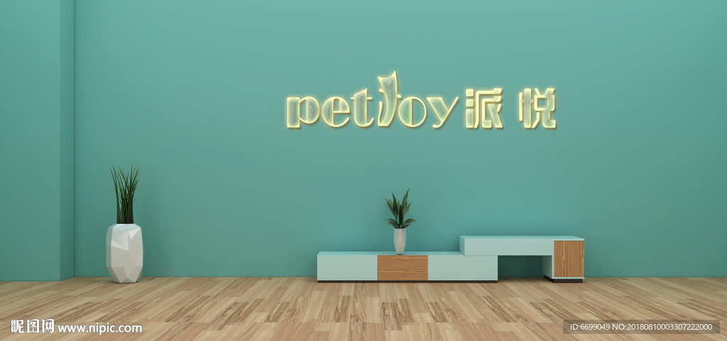 logo场景贴图
