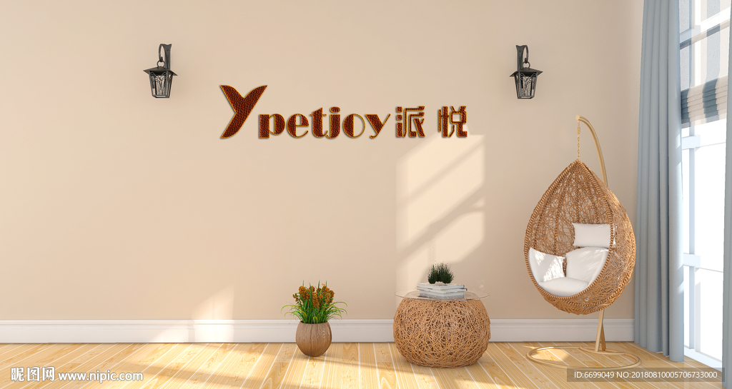 logo场景贴图