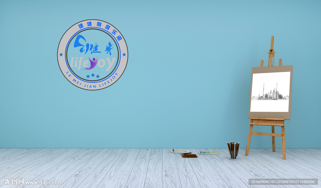 logo场景贴图