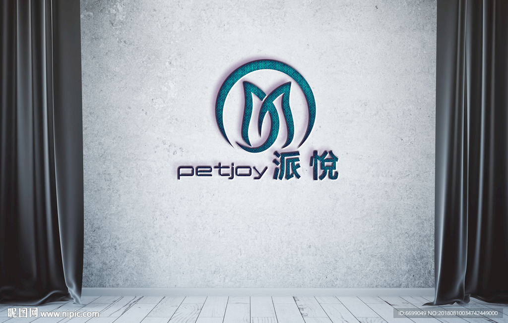 logo场景贴图