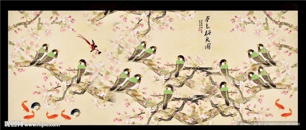 国画花鸟