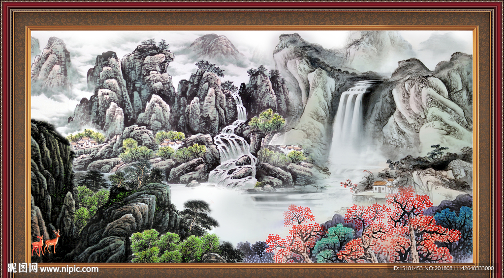 高山流水