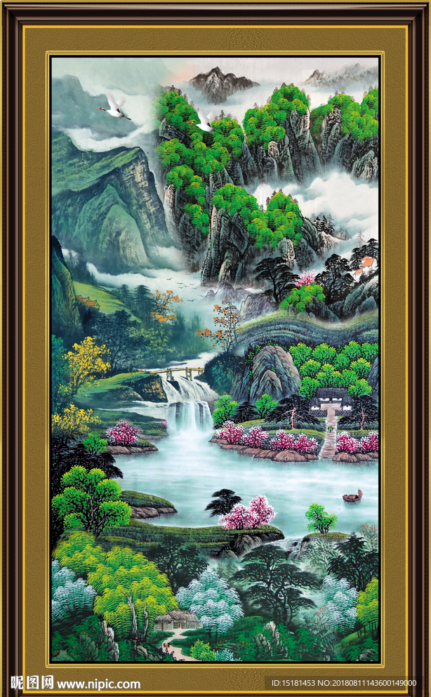 高山流水