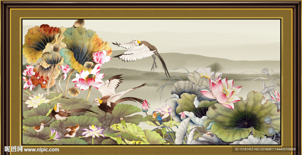 国画荷花