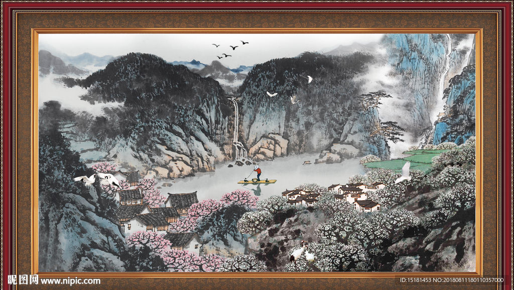 山水国画