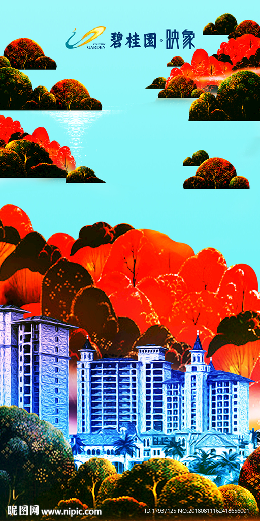 园林 山水 江湖 插画 黑金