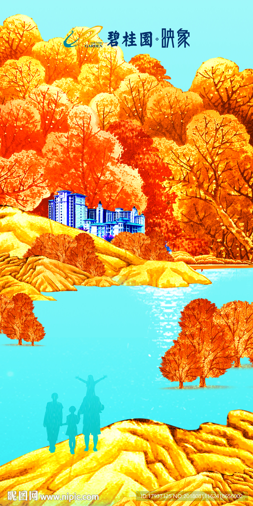 园林 山水 江湖 插画 黑金